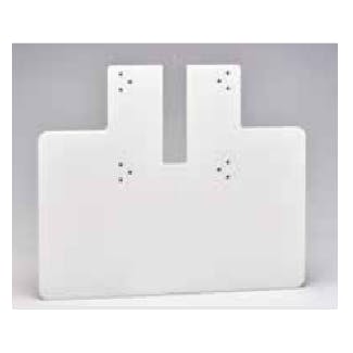 Baby Lock Single Needle Extension Table