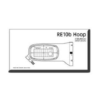 Janome Embroidery Hoop RE10b (3.9