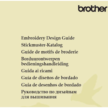 Brother NQ1700E Embroidery Design Guide