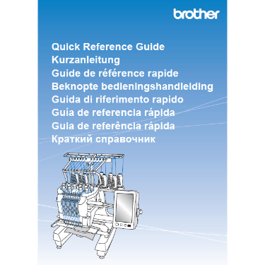 Brother PR1055X Quick Reference Guide