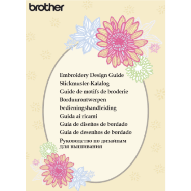 Brother SE2000 Embroidery Design Guide