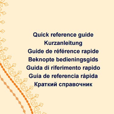 Brother VQ2400 Quick Reference Guide