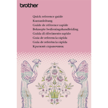Brother XE2 Quick Reference Guide