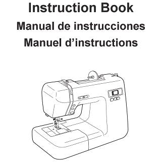 Khaki「Janome」サイン入り 新品未使用 Janome 2212 Sewing Machine Premier Package