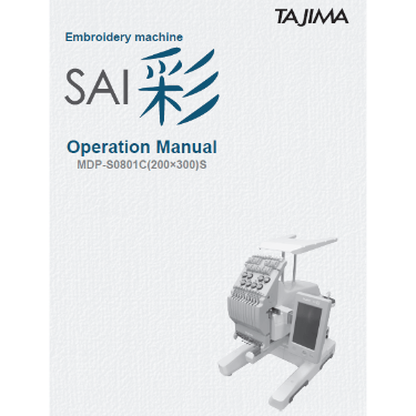 Juki Tajima SAI Instruction Manual
