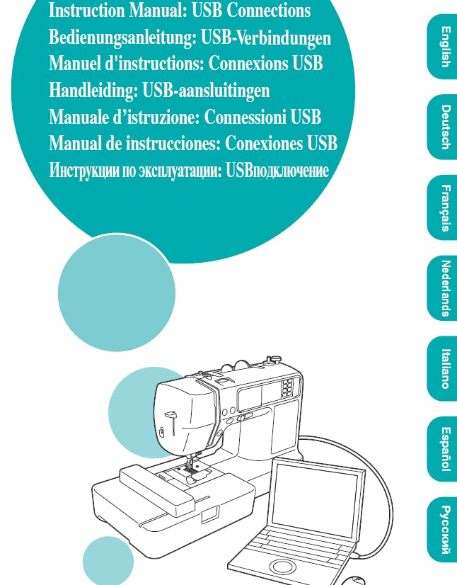 Brother LB6810 USB Connection Guide