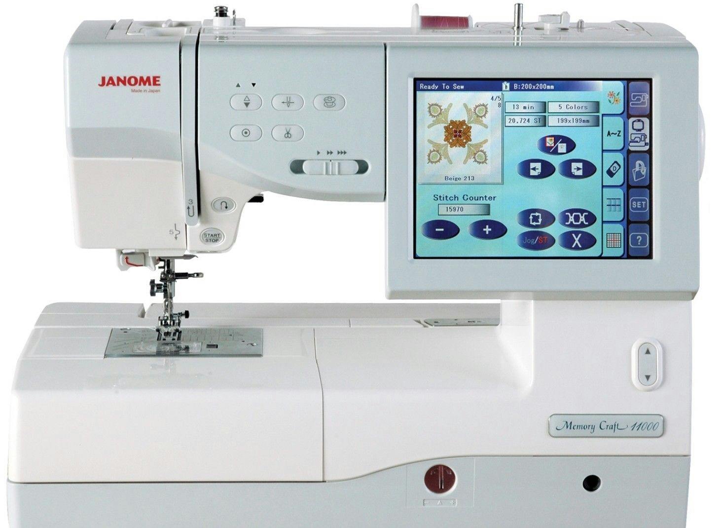 janome customizer 11000 download