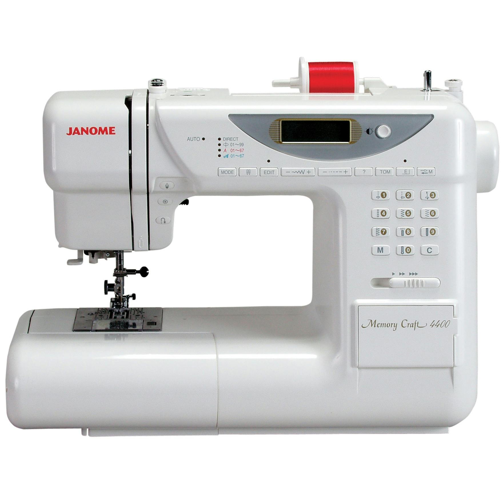 Купить В Кирове Швейную Машинку Janome 4400