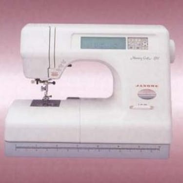 Janome MC5700