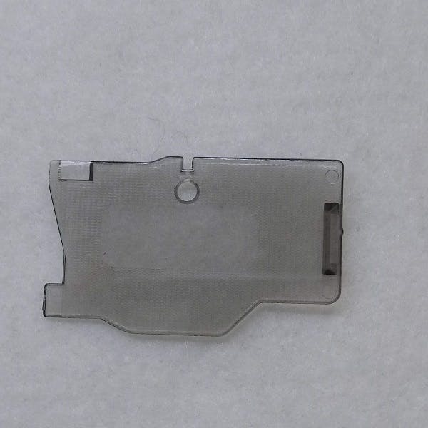 Brother Cord Guide Cover M
