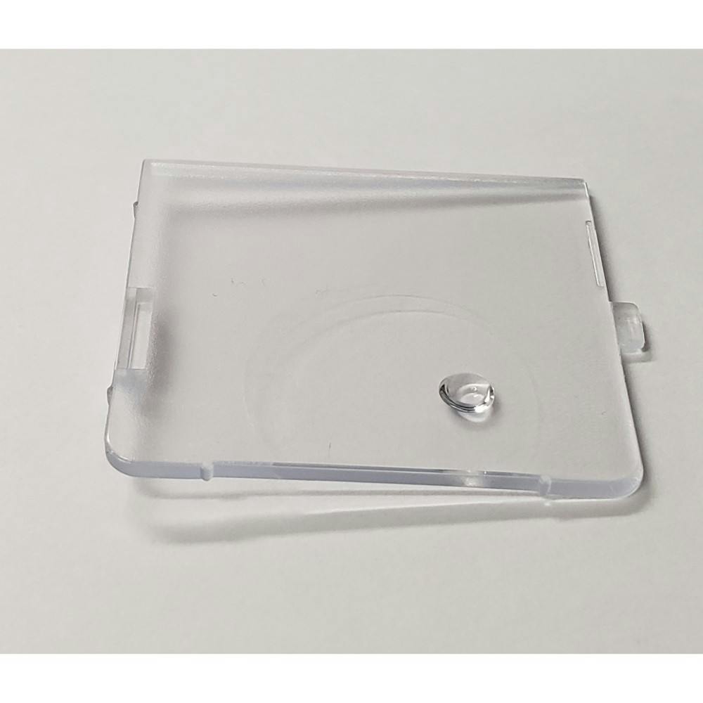 Juki Bobbin Cover