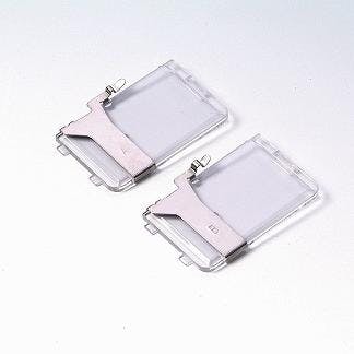 Elna Pintucking Cord Guides (Easy Set Bobbin Cover)
