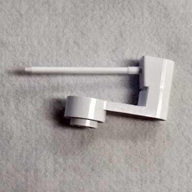 Baby Lock Spool Pin (Horizontal)