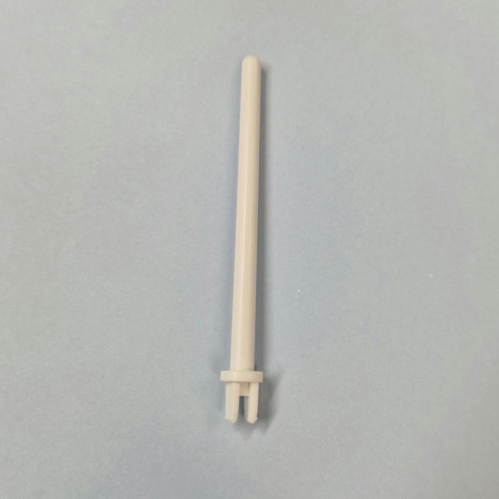 Husqvarna Viking Spool Pin